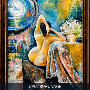 Moonlit Reverie