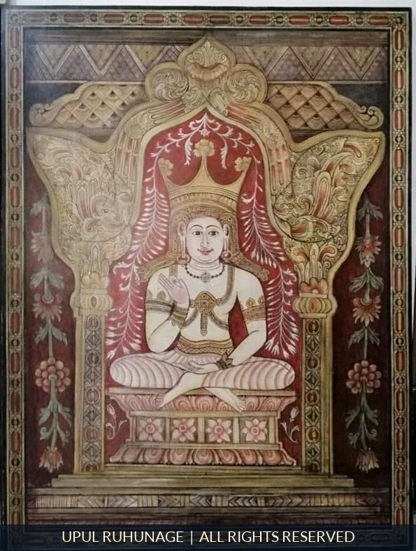 Ceremonial Grace — In the Afternoon, Festival