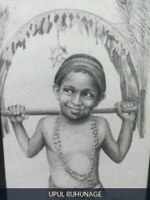 Childhood Reverie — At Dawn, Tender