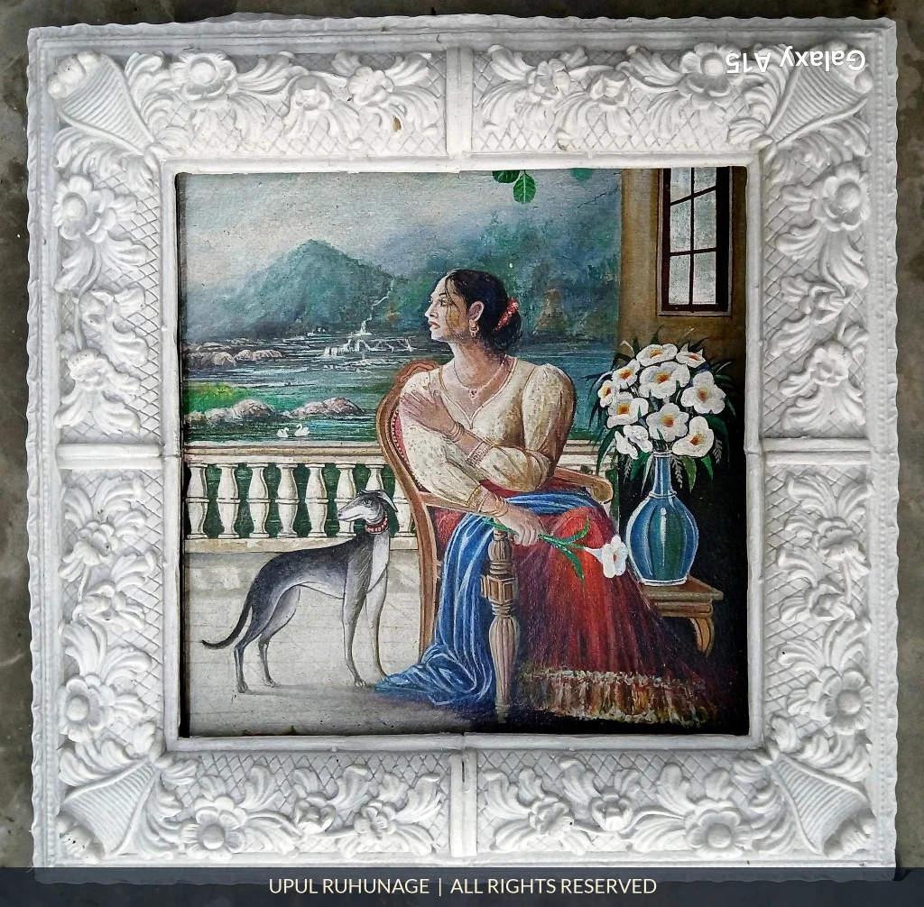 Afternoon on the Veranda