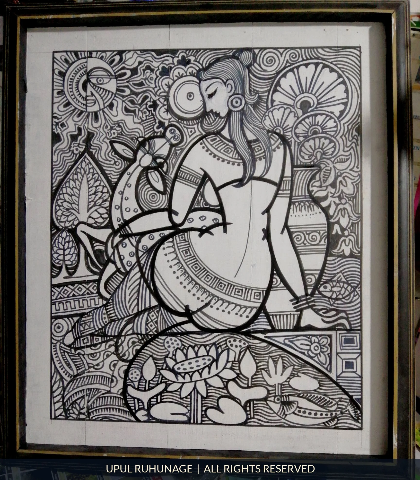 The Dancing Line