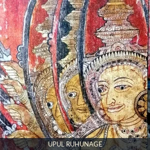 Ceremonial Grace — In Harmony, Radiant