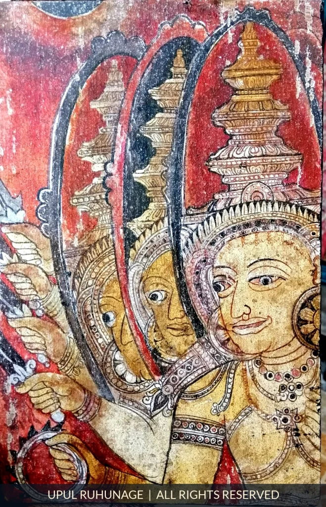 Ceremonial Grace — In Harmony, Radiant