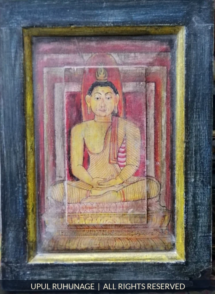 An Offering of Light — From Afar