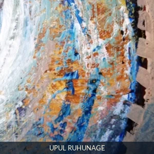 Rhythms of Colour — In the Afternoon