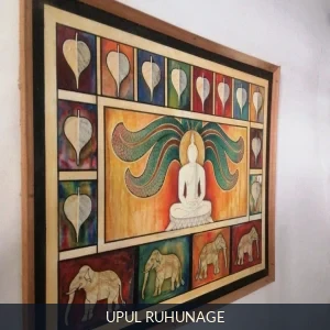 Rhythms of Colour — Beneath the Sun