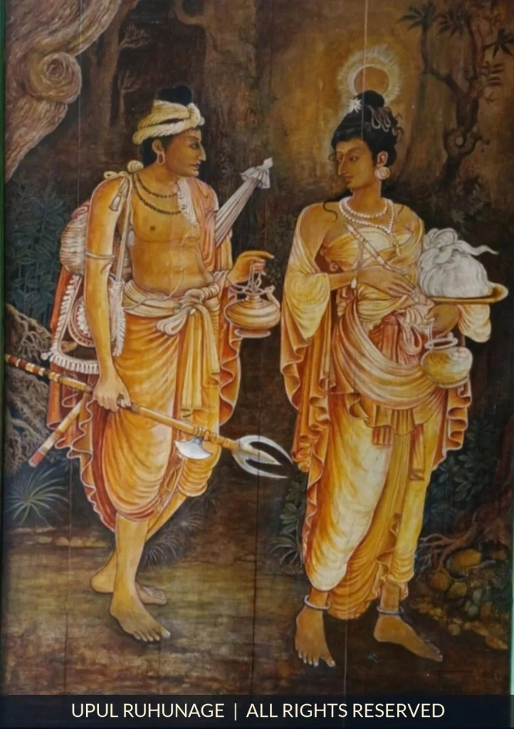 Sacred Presence — In the Garden