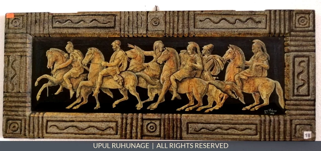 Riders of the Open Shore — In Gentle Light, Earthen